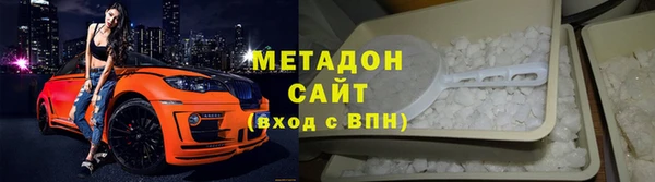 винт Богородицк